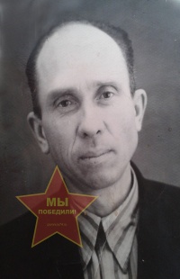 Коннов Георгий Иванович