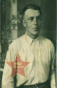 Кувшинов И. П.