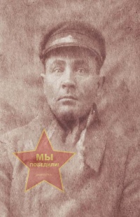 Филонов Николай Михайлович