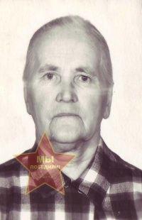 Филонова Александра Дмитриевна