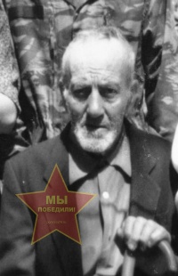 Никогос Авакян Макичович