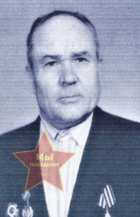 Хафизов Ахмед Ахмедович