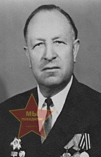 Сыркин Михаил Иванович