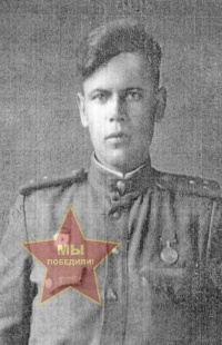 Титов Николай Андреевич