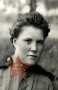 Рябцева Мария Павловна