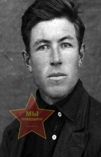 Мельников Григорий Васильевич