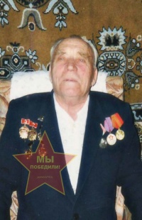 Бутин Павел Григорьевич