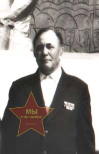 Демин Николай Петрович