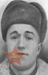 Насонов Михаил Кузьмич