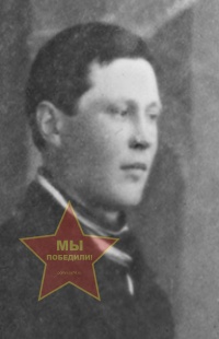 Жмаев Иван Андреевич