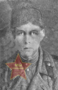 Новосёлов Иван Александрович