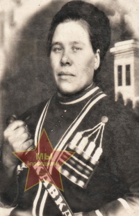 Демина Татьяна Ивановна