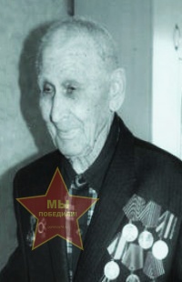 Пухов Александр Федорович