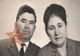 Нигмадзяновы Шарифзян и Хулия