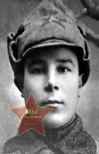 Лущиков Иван Васильевич