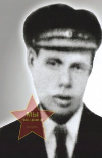 Байкин Николай Иванович