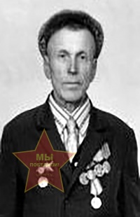 Микрюков Иван Иванович