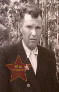 Лут Степан Яковлевич