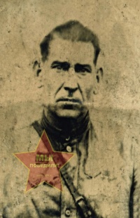 Малышенко Михаил Васильевич