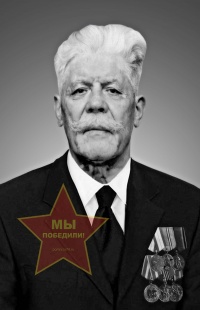 Малошковец Василий Иванович