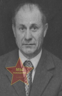 Дасаев Василий Егорович