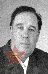 Новиков Николай Андреевич