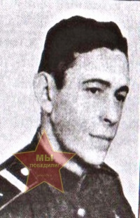 Мокин Дмитрий Михайлович