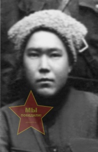 Мусин Ямалетдин Мусинович