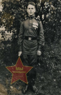 Омельченко Иван Степанович