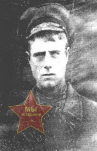 Назин Михаил Васильевич