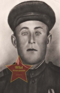 Платов Захар Федорович