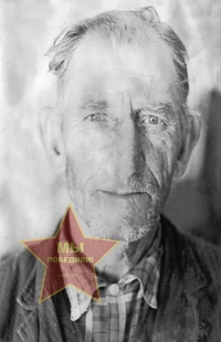 Фурцев Григорий Фёдорович