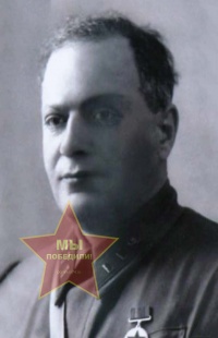 Локшин Исаак Яковлевич