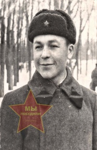 Пушкарёв Павел Яковлевич