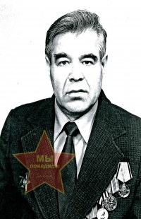 Маткин Иван Дмитриевич