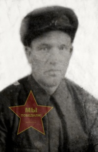 Галкин Григорий Иванович