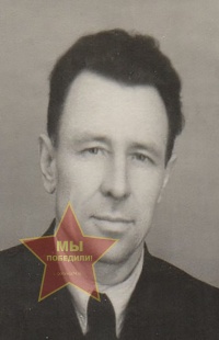 Сбитнев Александр Николаевич