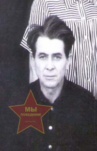 Ковалёв Тимофей Трофимович