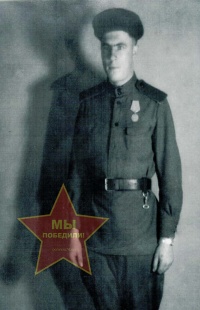 Федоров Александр Егорович