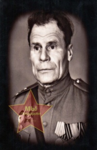 Гусев Андрей Алексеевич