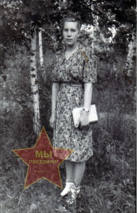 Цибенко Екатерина Семеновна