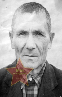 Рахимов Шакир Усманович