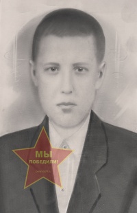 Мальцев Виктор Петрович