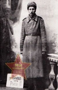 Кропачев Василий Андреевич