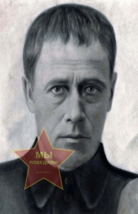Башков Семен Федорович