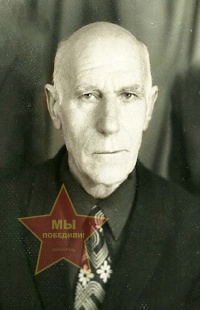 Мозговой Петр Григорьевич