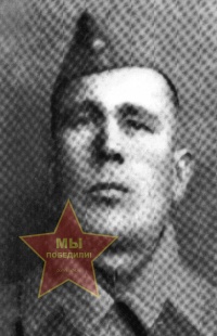 Попов Иван Фёдорович