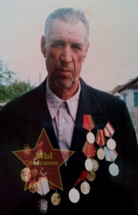 Баздрев Петр Иванович