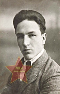 Рыков Павел Иванович