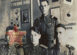 Малюков Алексей Яковлевич